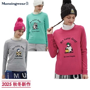 日本MUNSINGWEAR万星威高尔女装25秋羊毛混纺圆领针织衫MG5FST51L