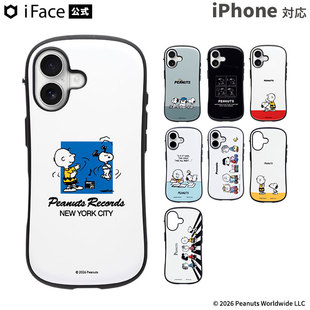 日本代购Hamee史努比iPhone 17手机壳iface抗冲击花生家族snoopy