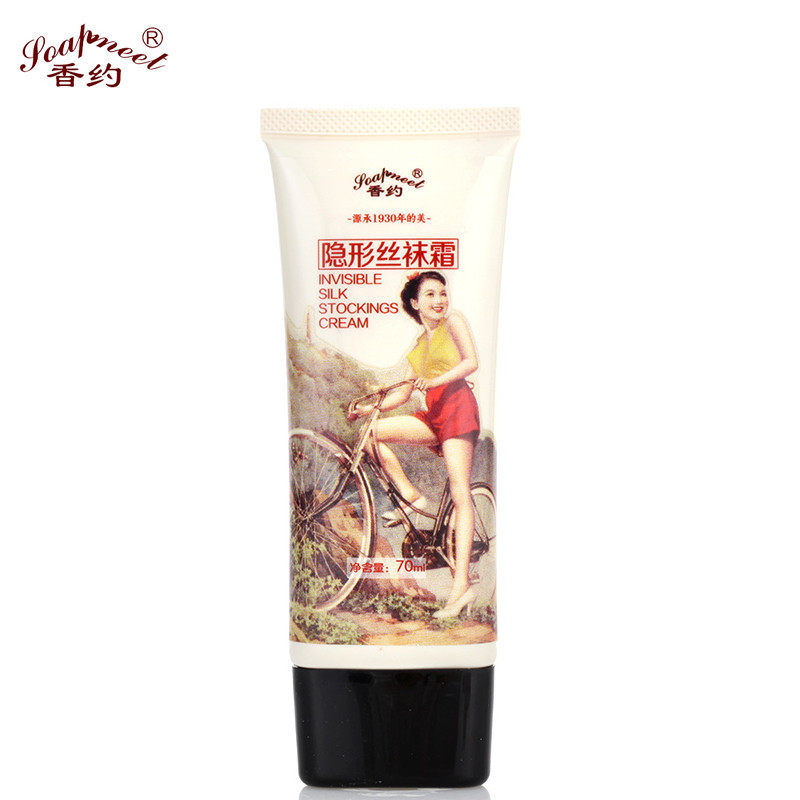 香约隔离隐形丝袜霜乳液身体乳润肤保湿补水美腿遮瑕
