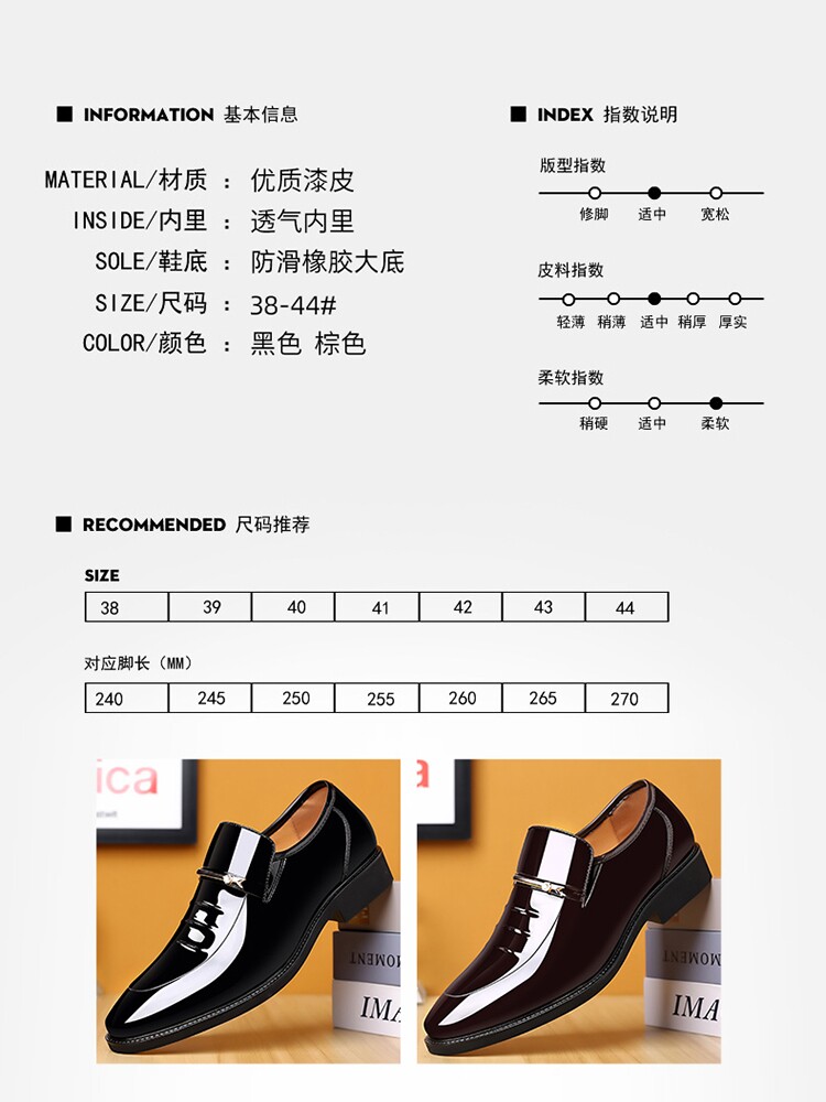 BUSINESS FORMAL WEAR NO LACE SLIP FEET WORK MENS LEATHER SHOES DAD FLAT MENS LEATHER SHOES SUITS SOFT LEATHER PLUS SIZE SHOES