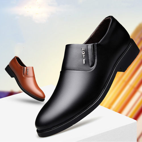 套脚款春秋透气圆头男款休闲皮鞋