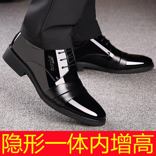 隐形内一体增高镂空加绒