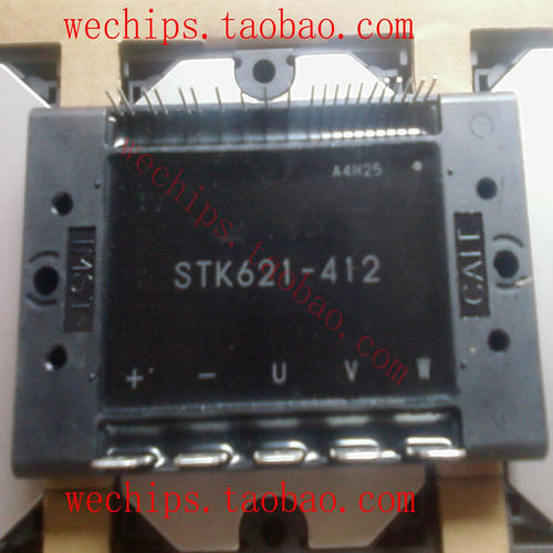变频器功率模块STK621-412