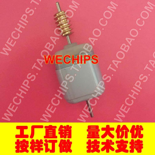 GTR方向锁马达350Z转向柱锁370Z
