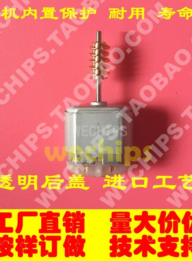 适用Q5转向柱锁奥马达 13-16款Q5方向锁电机A5迪S5 8K0905852E Q3