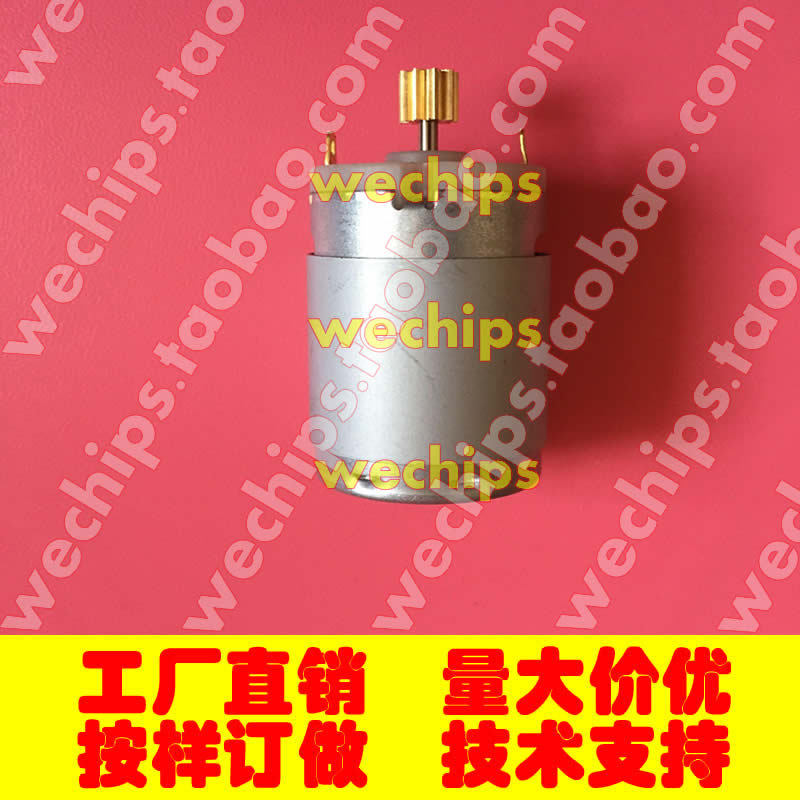 增氧器马达中控锁汽配增压器电机