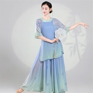 精选古典舞蹈服新款飘逸女成人z青衫烟雨客中国舞古风表演出服套