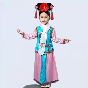 新品还珠格格六一表演服格格w服装女儿童幼儿演出服清朝满族有一