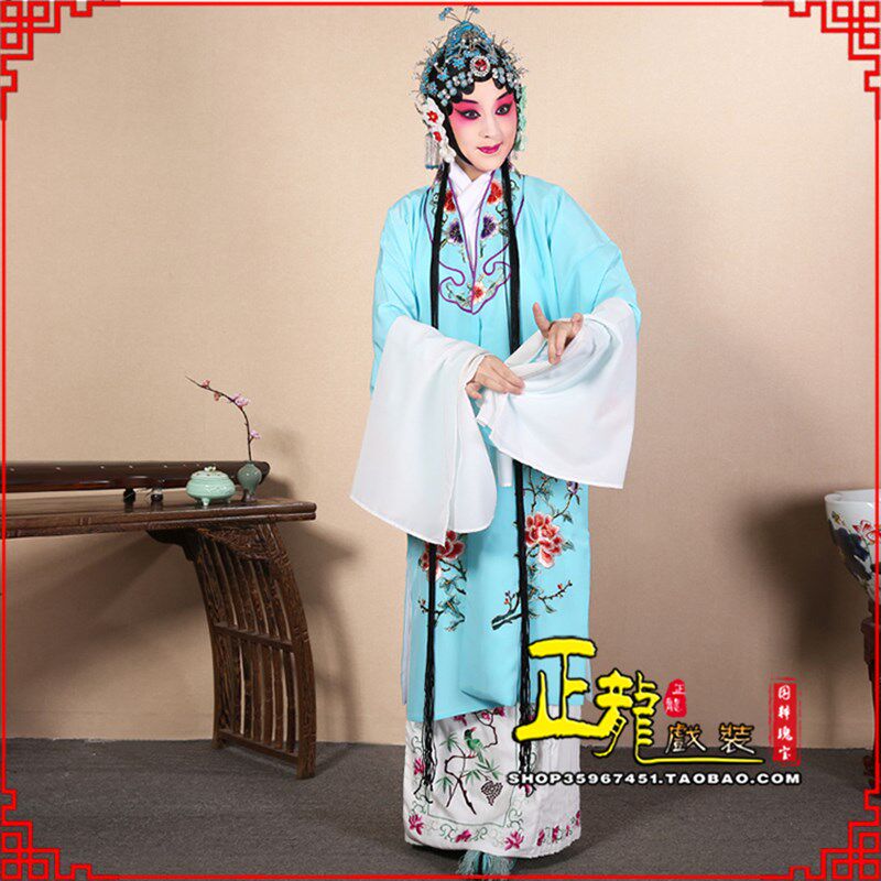 新品正龙戏装京剧越剧黄梅戏曲服C装女练功服青衣水袖戏服演出戏图片
