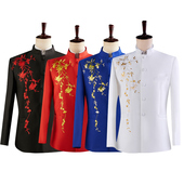 演出服男装 男中式 中山装 主持人礼服西装 舞台表 大合唱团y服装 新品