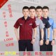 短袖 新品 工作服男女套装 半袖 工程服厂服车Q间服汽修服劳保服 夏季