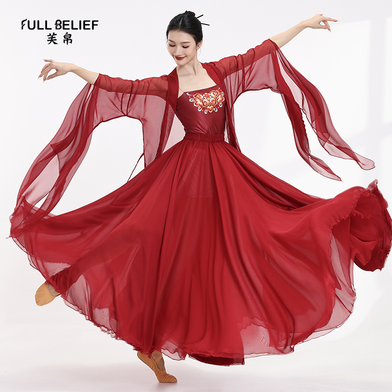 新选古典舞蹈练功服中国风y演出服装飘逸开衫上衣红色披肩长款