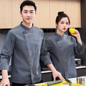 Q西点烘焙服务员上 蛋糕店厨师服秋冬装 新品 面包房裱花师制服长袖