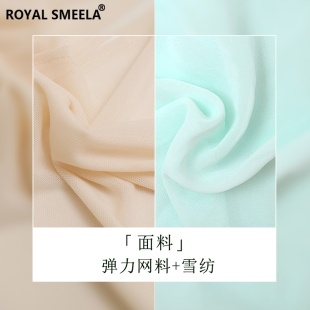 新品 女纱衣练功z服中国舞表演服演出服剧目艺考大 古典舞舞蹈服装