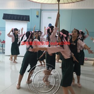 新选小荷风采《弄堂记p忆》舞蹈演出服弄堂记忆凳子外婆的澎湖湾