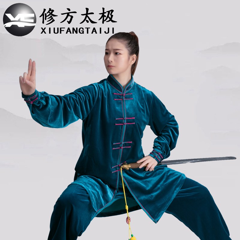 新选太极b服女秋冬加厚金丝绒中老年晨练武术比赛表演服太极拳练