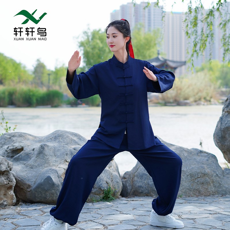 新选2025新款太极服女秋冬季太极拳比赛服M装中国风棉麻武术表演