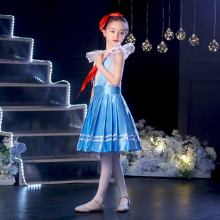 新品六一儿d童演出服装在胸口飘扬舞蹈视频女集体诗歌朗诵合唱表