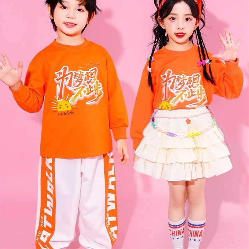 新品儿 童糖果色啦啦队演出服秋小学G生运动会开幕式班服入场合唱