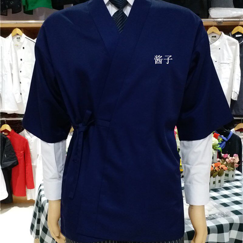 新品我的前半生老卓陈道明同款日B式厨师服 洛洛酱子日式料理店居