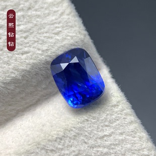 云熙钻钻2.07ct天然皇家蓝蓝宝石裸石斯里兰卡产地可定制款 式