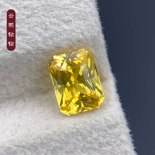 云熙钻钻黄色蓝宝石斯里兰卡产地