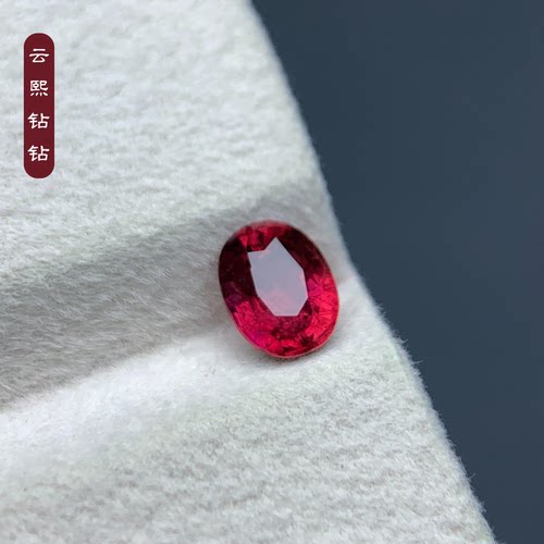 云熙钻钻1.05ct天然无烧红宝石