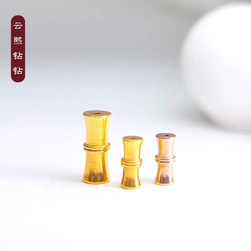 云熙钻钻9k金多用万能连接扣头
