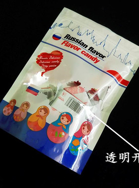 俄罗斯蓝色套娃糖袋 阴阳镀铝自封自立糖袋 礼品糖果通用糖袋