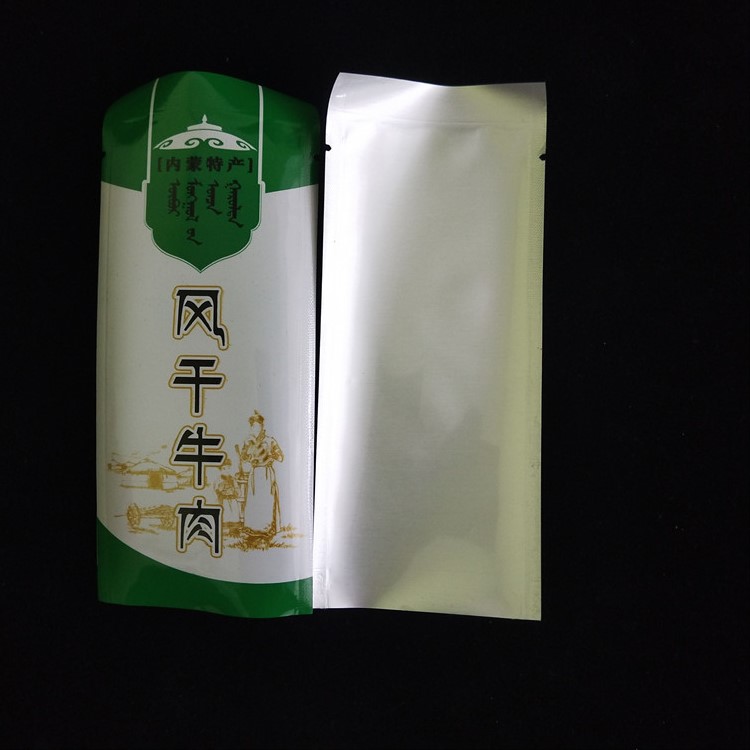 牛肉干真空小包装袋内蒙古特产风干手撕牛肉独立包装袋可蒸煮