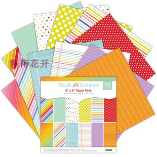 6寸DIY相册 剪贴本 手账背景纸 -卡片制作背景纸单面-12图*2张/套