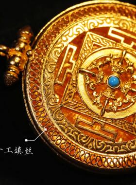 藏传释迦牟尼佛像925银镀金金刚杵坛城开盒嘎乌盒项坠毛衣链