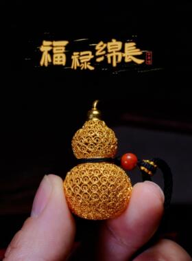 国风非遗福禄925纯银镀金手工花丝立体镂空葫芦项坠编绳毛衣链