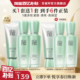 紧致护肤品正品 补水保湿 官方旗舰店 水乳套装 百雀羚水嫩高保湿