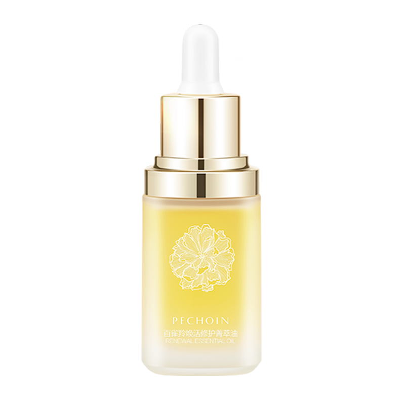 百雀羚草本精华提取物焕活清爽润泽补水菁萃油正品