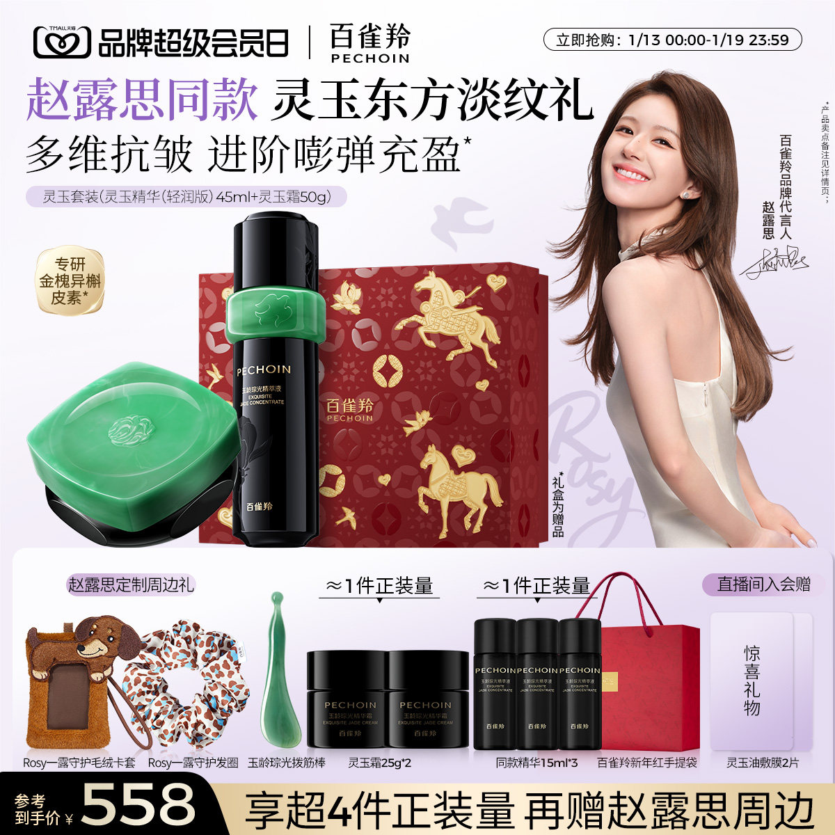 ����¶˼ͬ���ȸ������ˮ����װ���±�ʪ�滺����Ʒ�����Ʒ