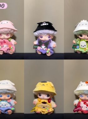 Dimoo娃衣新生日记系列三丽鸥Kitty美乐蒂库洛米labubu衣服替换装