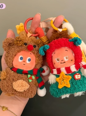 星星人娃衣四代美味时刻系列圣诞针织套装mini现烤小饼干换装衣服