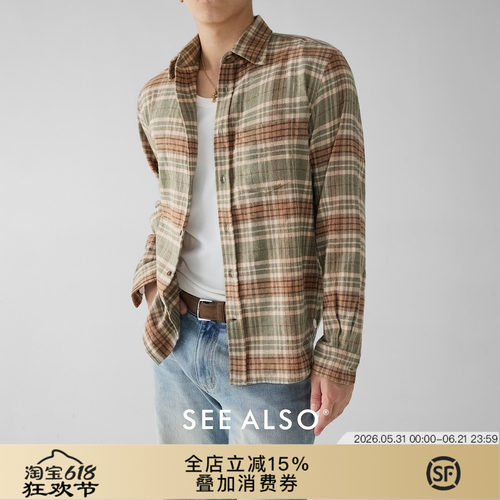 老钱长袖衬衫男复古休闲格纹衬衣