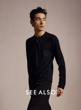 SEE ALSO『26早春刚需』半开襟亨利领极简打底衫保暖长袖软糯内搭