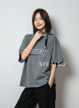 SEE ALSO【年度回馈】巴味印花廓版全棉潮流基础打底T恤SA160