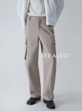 SEE ALSO 【重磅神裤】超精纺精梳棉新贵风户外休闲运动工装裤男