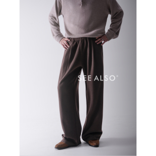 超精纺绵羊毛新贵老钱松紧腰保暖卫裤 秋冬重磅回馈 ALSO SEE