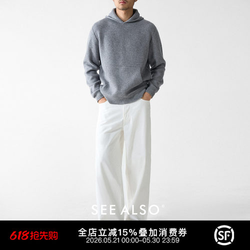 秋冬保暖老钱新贵连帽针织毛衣男
