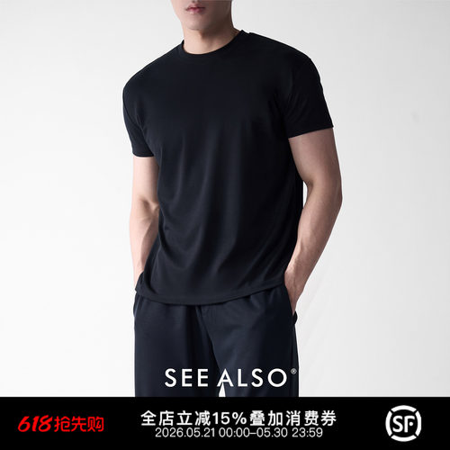 简约百搭男士短t恤潮流爆款上衣