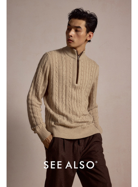 SEE ALSO『羊皮山羊绒』美式复古半拉链针织衫老钱冬季绞花毛衣男