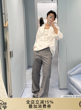 SEE ALSO『超精纺丝光羊毛』垂感百搭新贵老钱直筒显瘦休闲西裤