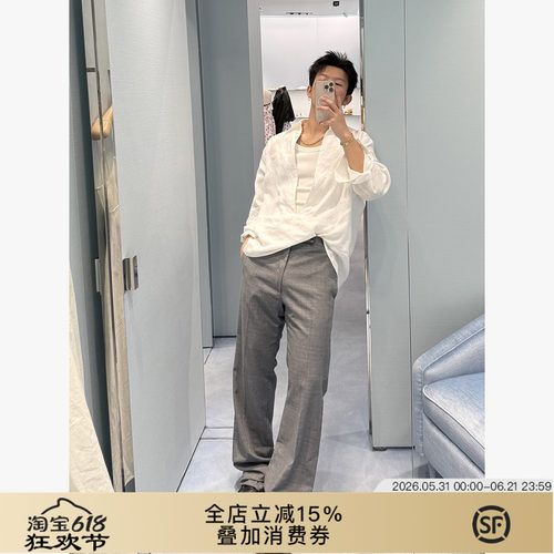 百搭新贵老钱直筒显瘦休闲西裤男