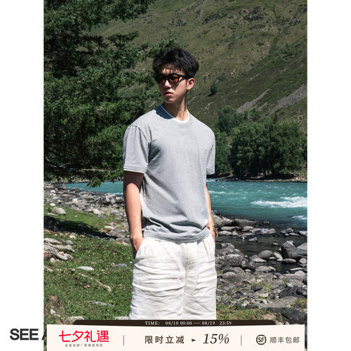 100%赛罗棉百搭薄款短袖T恤夏季