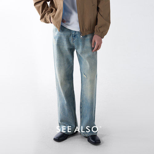 水洗破洞牛仔裤做旧直筒宽松长裤